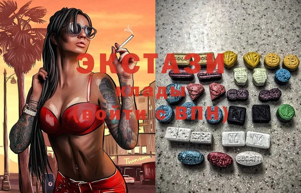 бошки Гусь-Хрустальный