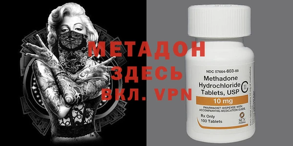 кокс Вяземский