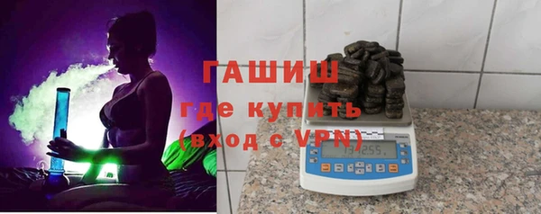 кокс Вяземский