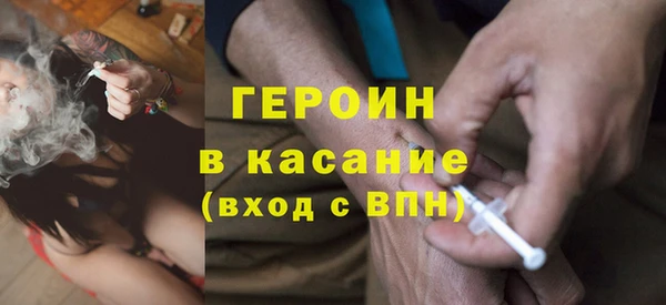 МДМА Вязники
