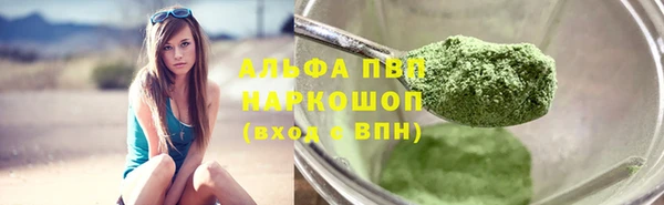 бошки Гусь-Хрустальный