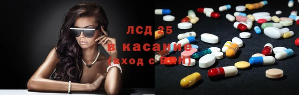 МДМА Вязники