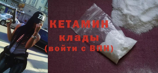кокс Вяземский