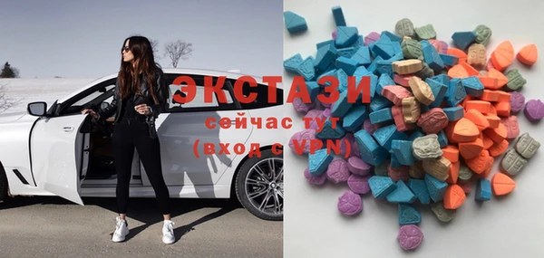 герыч Горно-Алтайск