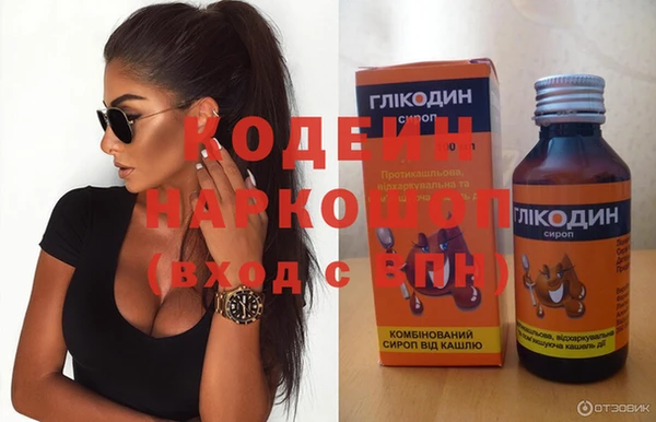 МДМА Вязники