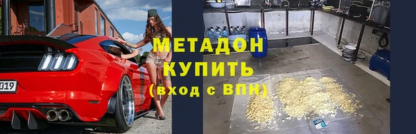 кокс Вяземский